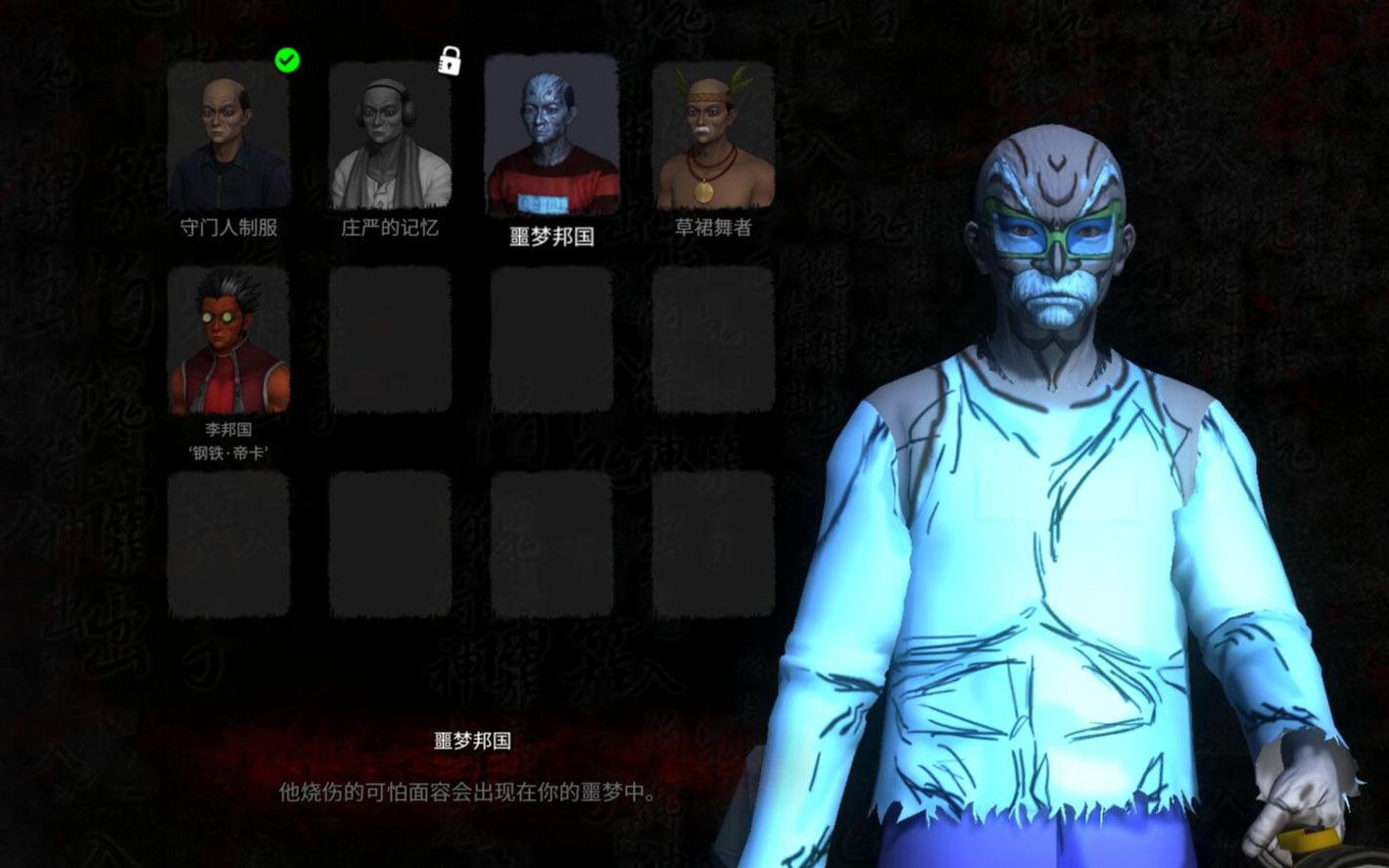 恐怖学校迷宫攻略下载(恐怖学校攻略视频完整版)