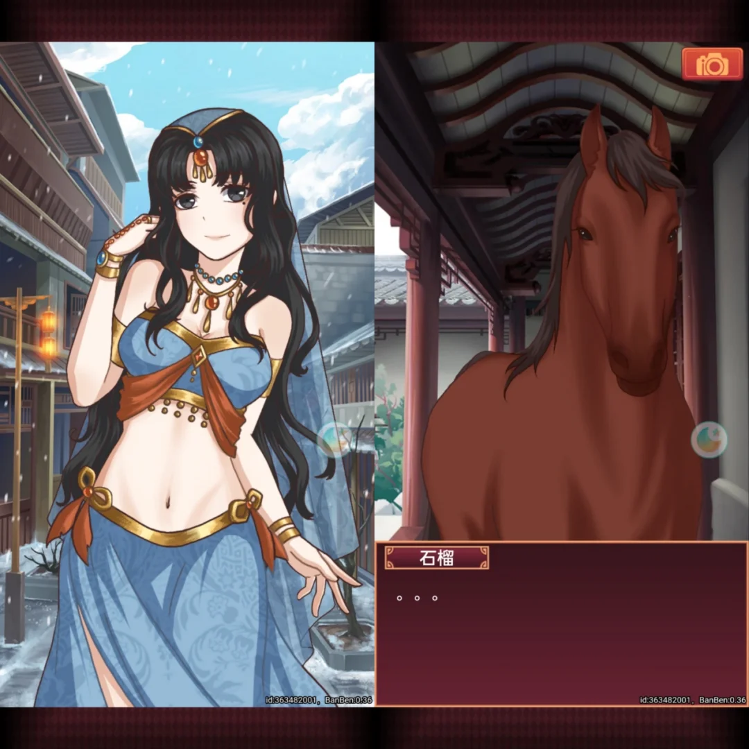 皇后成长计划最老版本(皇后成长计划2125版本下载)