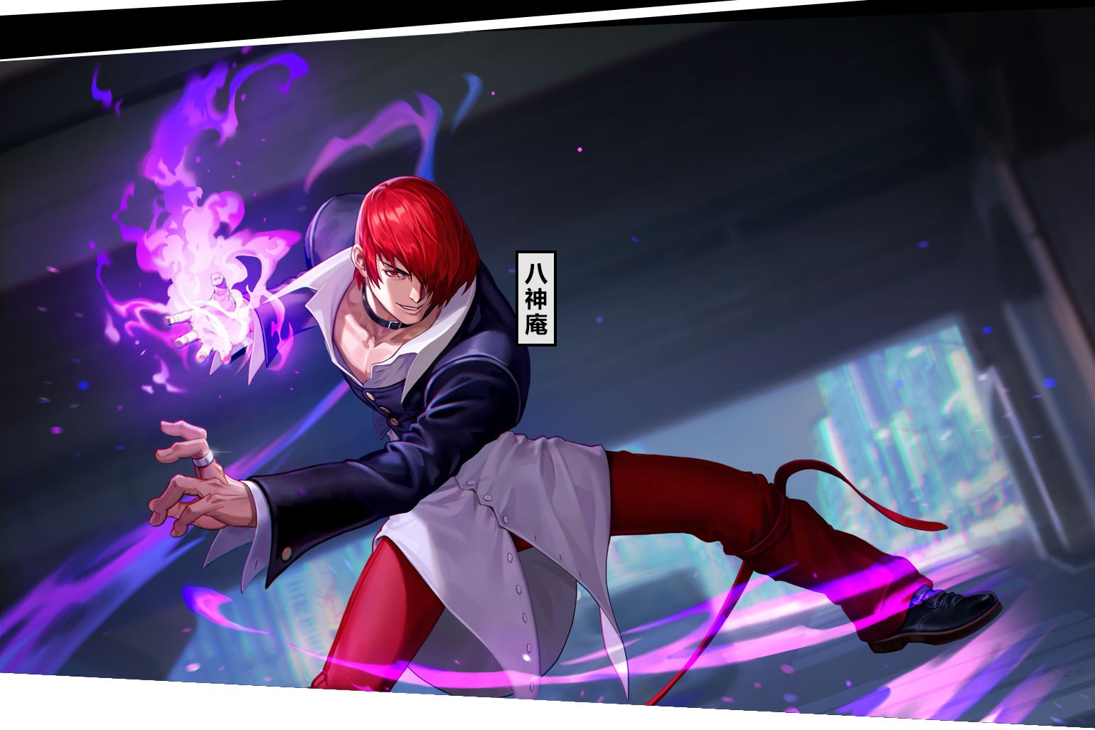 dnf八神装扮(dnf八神时装搭配)