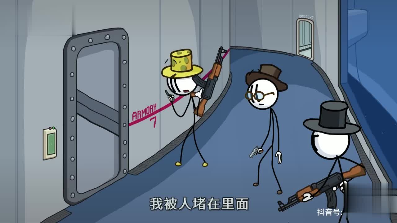 绑架事件小游戏攻略(绑架事件小游戏攻略大全)