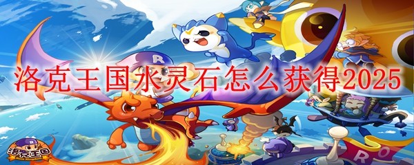 2025年10月8日 第150页