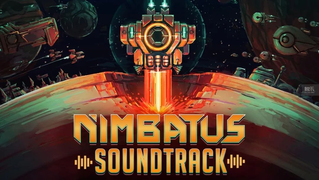 太空公司破解版下载(太空下载中文版破解版最新版)