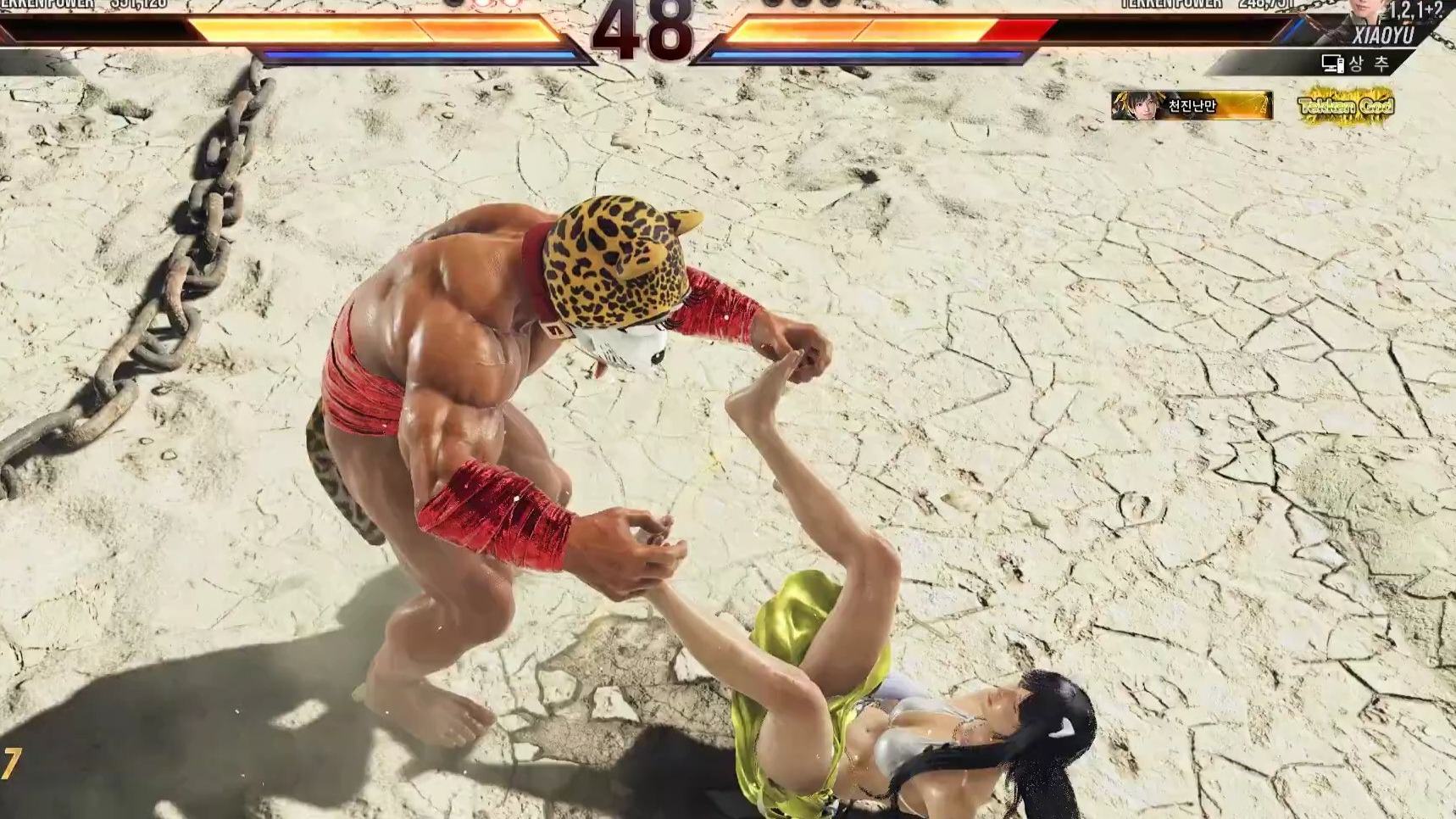 美女猜拳脱脱破解版(与美女猜拳游戏必赢版)