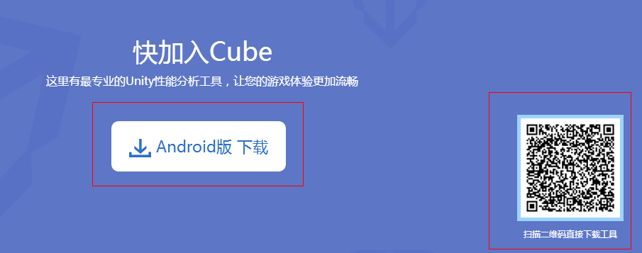 lol手游需要root(LOL手游需要下载多少g)