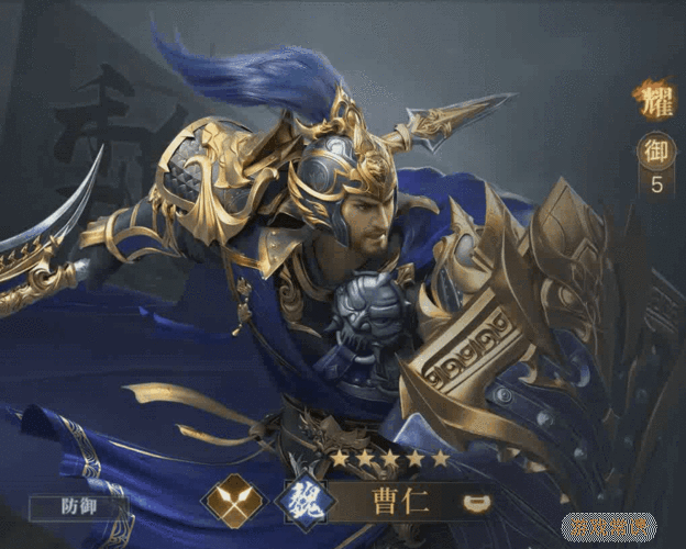 一点三国在线玩(一点三国安卓版下载)