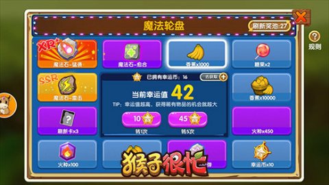 2025年10月8日 第132页