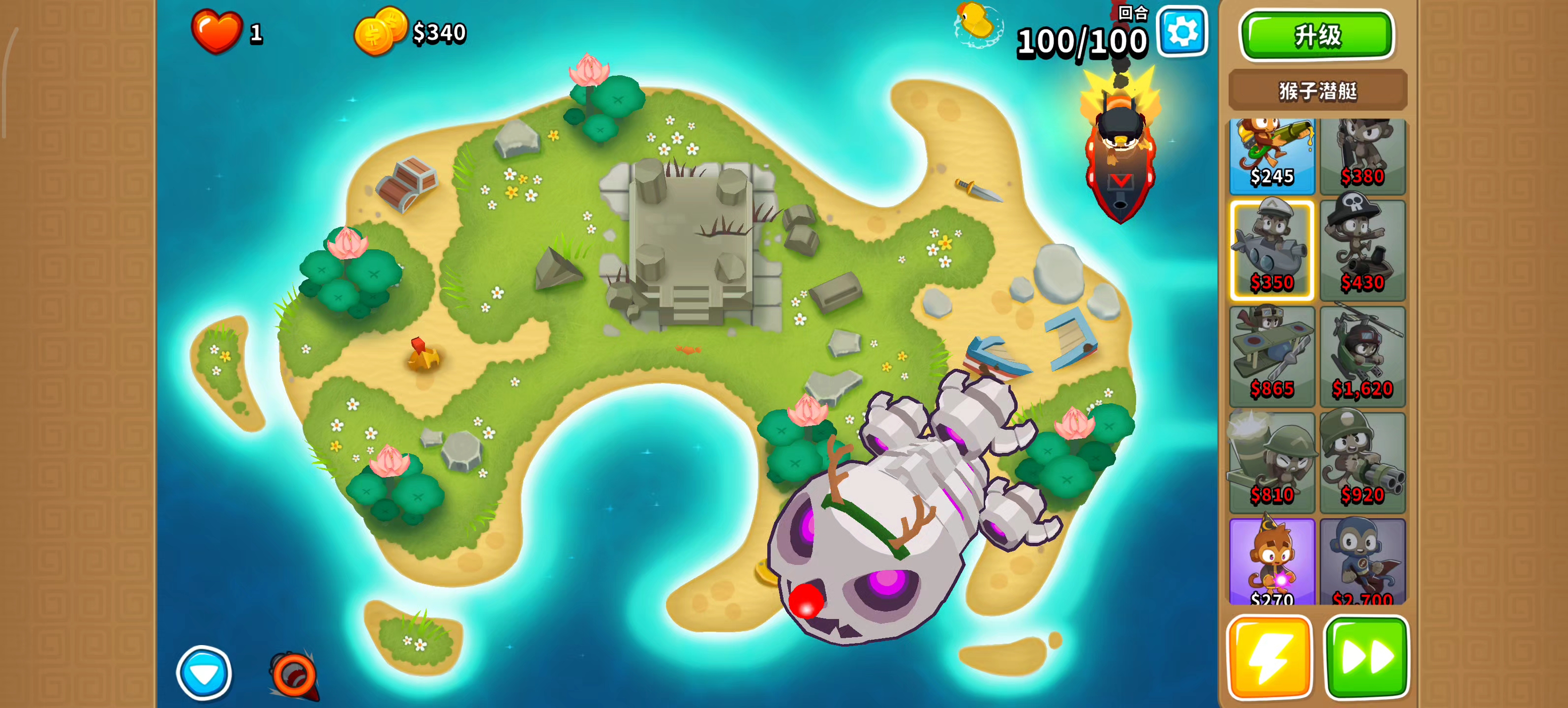 口袋妖怪防御最新版本(口袋妖怪防御种族值排行)