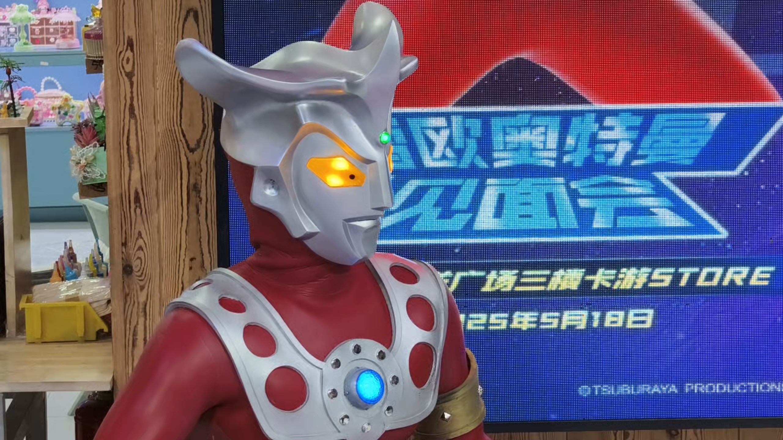 奥特曼小游奥特曼小游(奥特曼小游戏 在线小游戏)