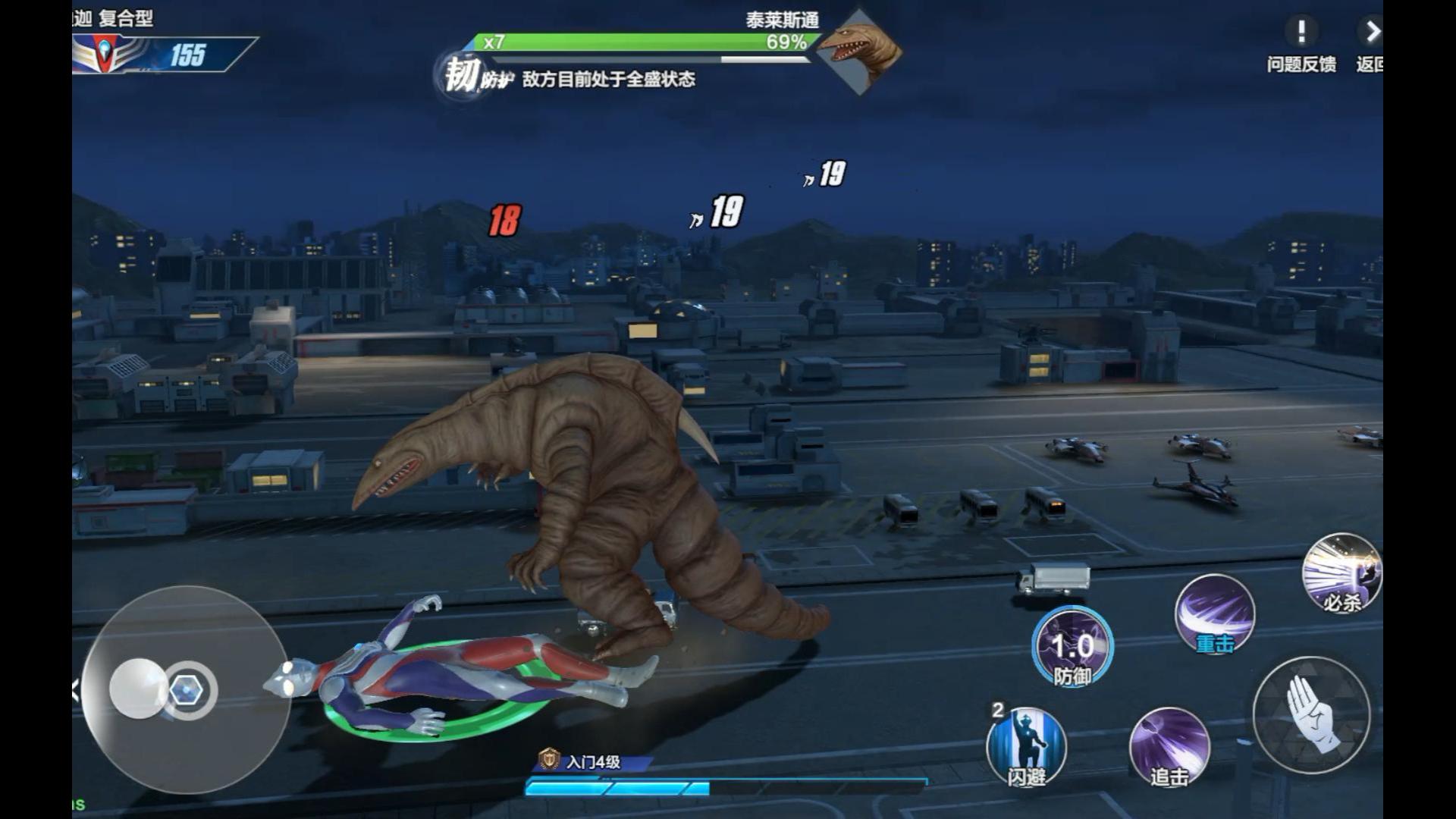 奥特曼怪兽游戏中心(奥特曼游戏怪兽奥特曼游戏就是有很多人)