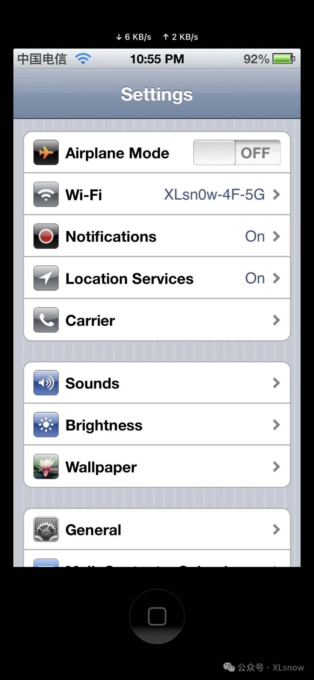 ioskh版本(kha是什么版本)