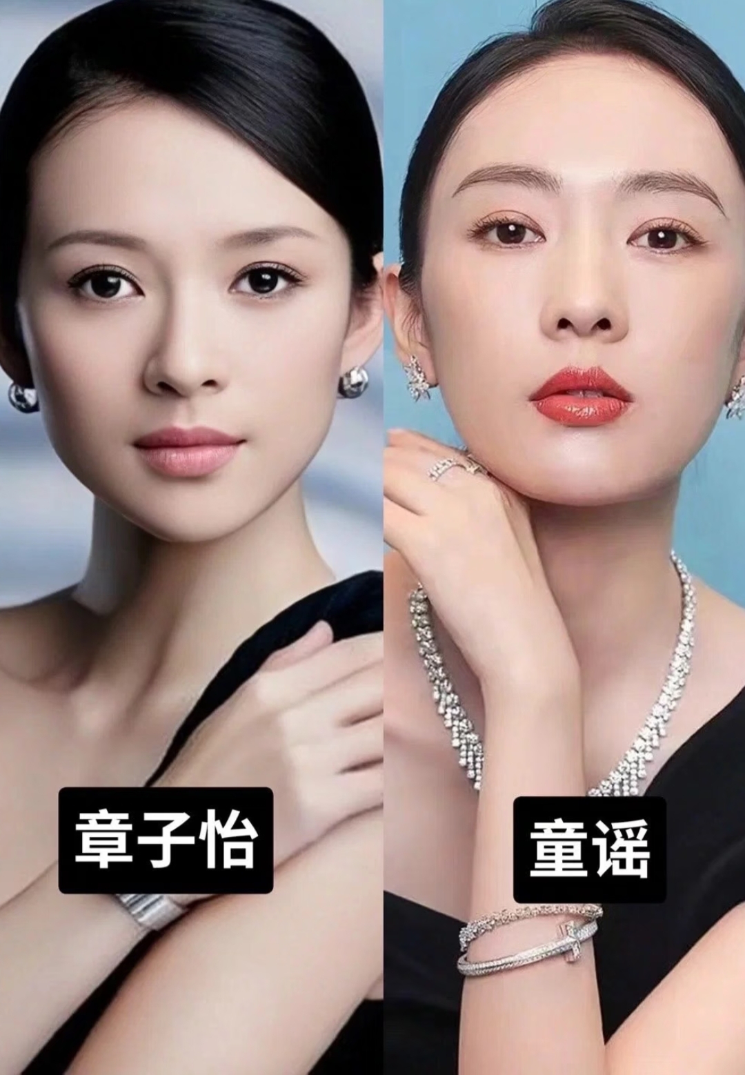 明星大变脸攻略(明星变脸怎么弄的)