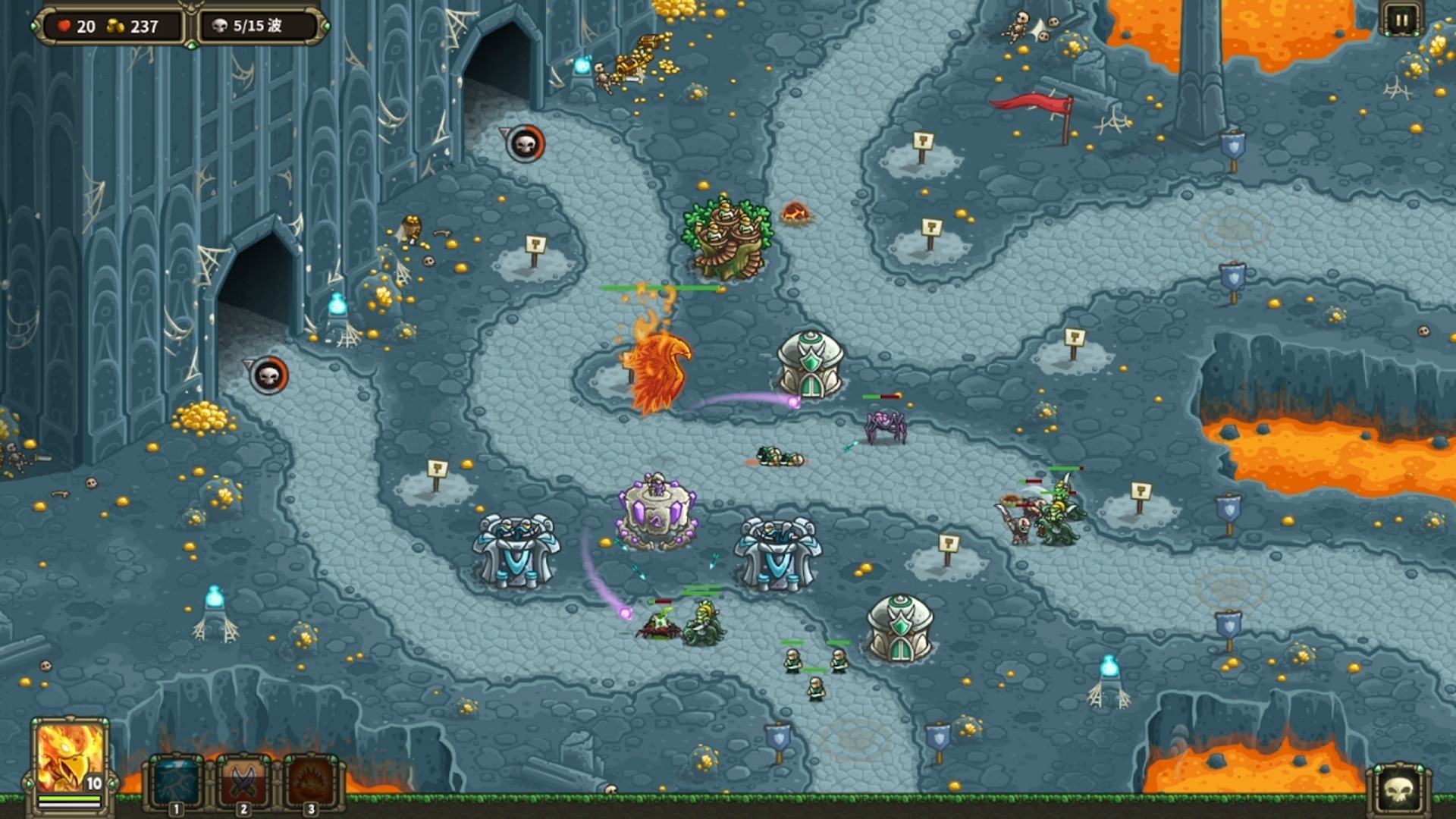 王国类游戏破解版大全(王国类游戏破解版大全最新)