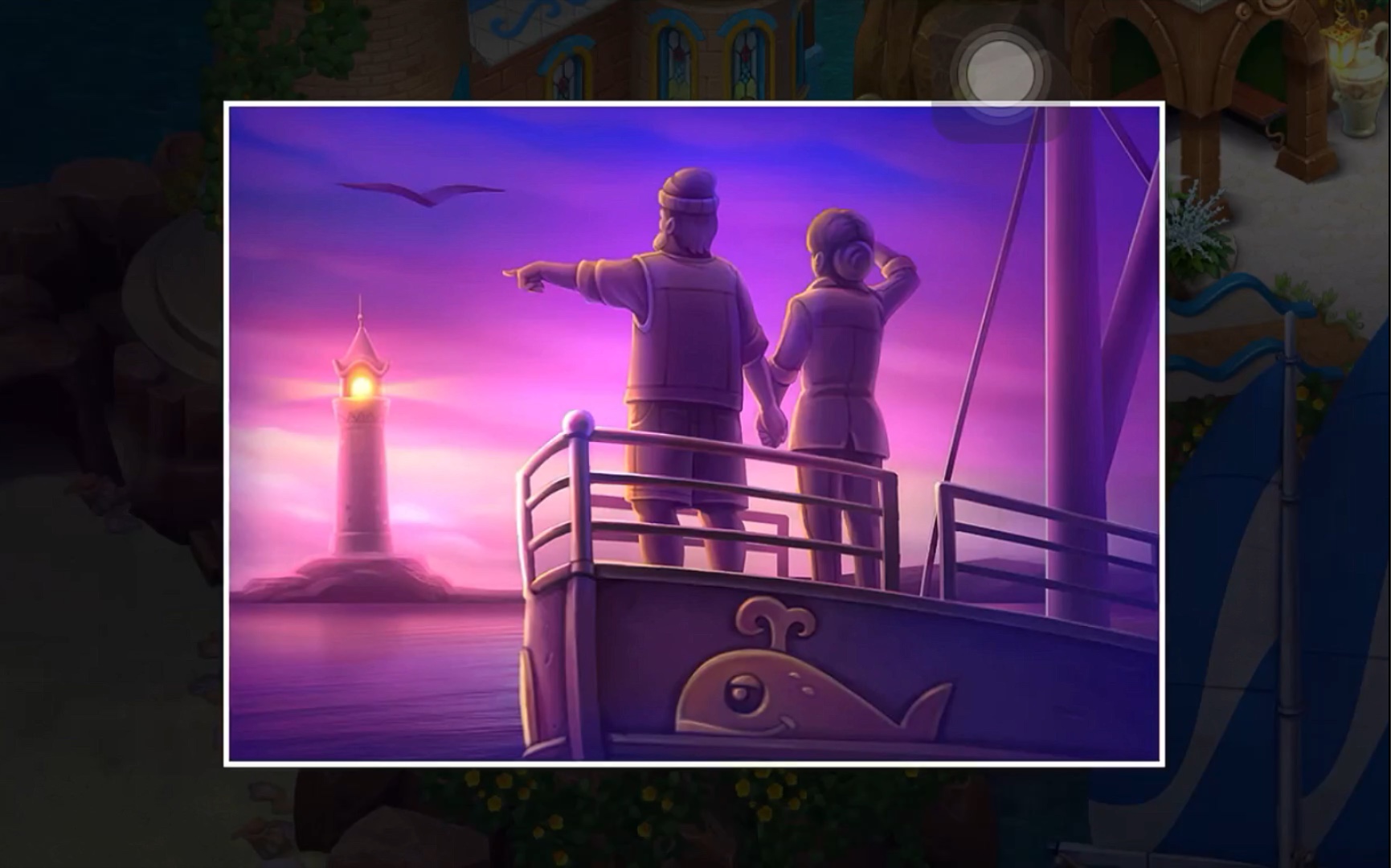 梦幻花园故事情节能删吗()