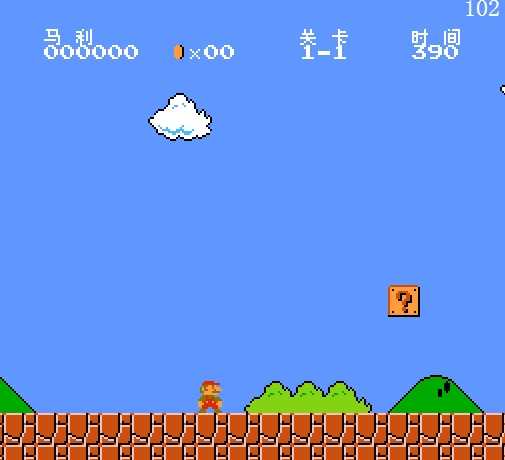 fc西游记无敌版安卓(fc西游记无敌版手机版)