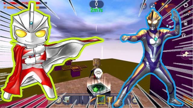 我想看奥特曼跑酷(我想看奥特曼跑酷游戏)