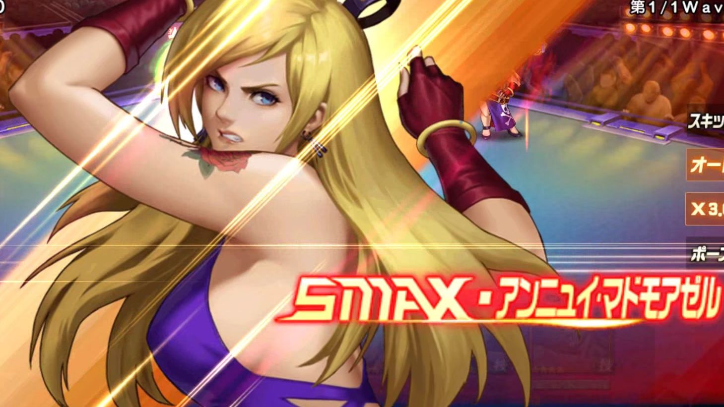 2025年10月8日 第111页