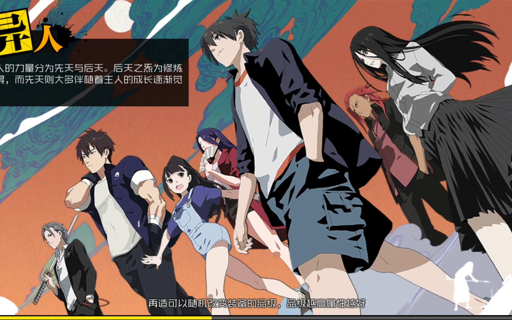 2025年10月8日 第103页