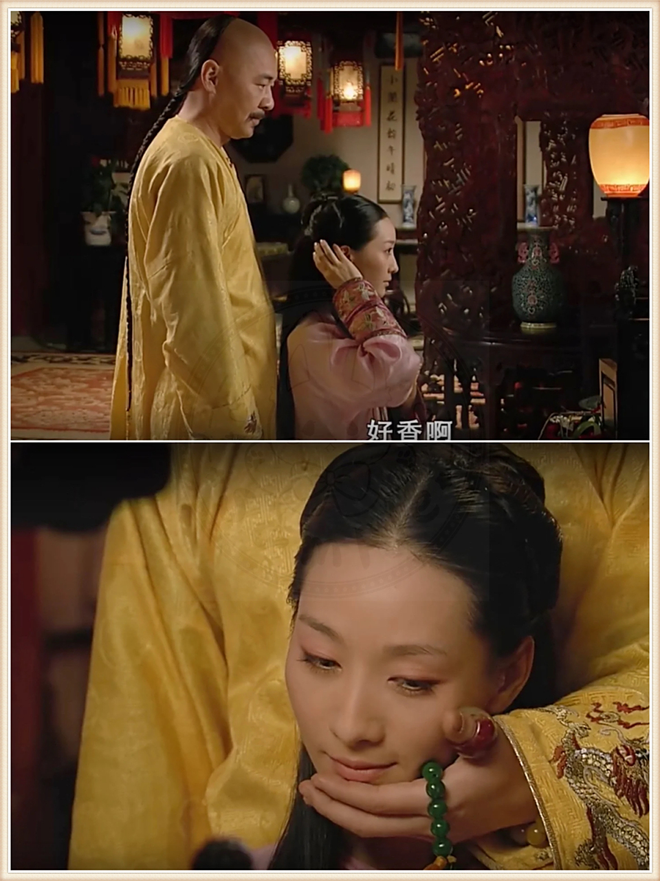 后宫安陵容传游戏攻略(后宫安陵容传橙光游戏攻略破解)