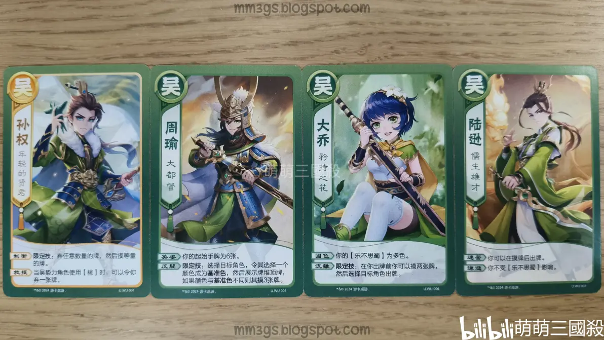 盗版三国志人口(盗版三国志在哪里玩)