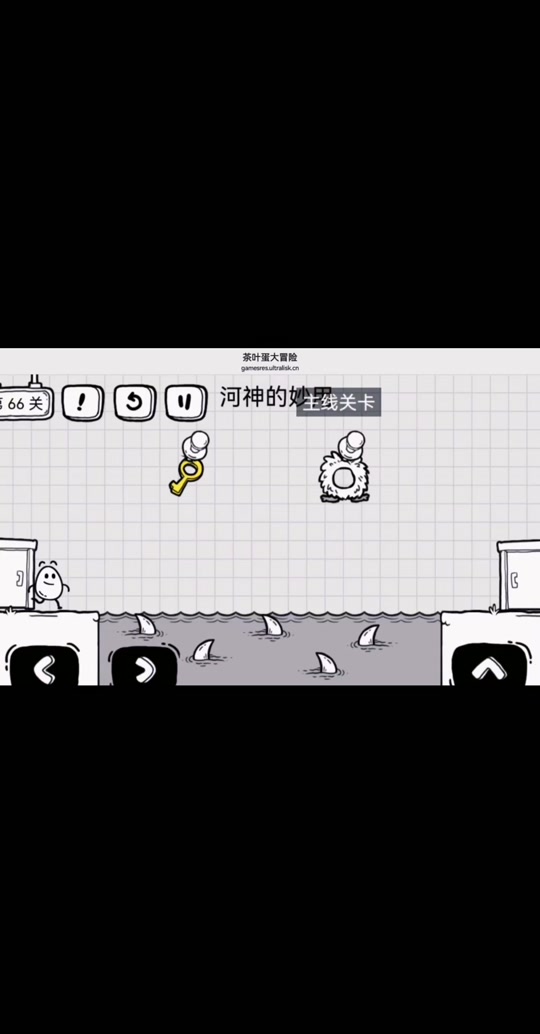 小游戏过河攻略(小游戏过河攻略大全)