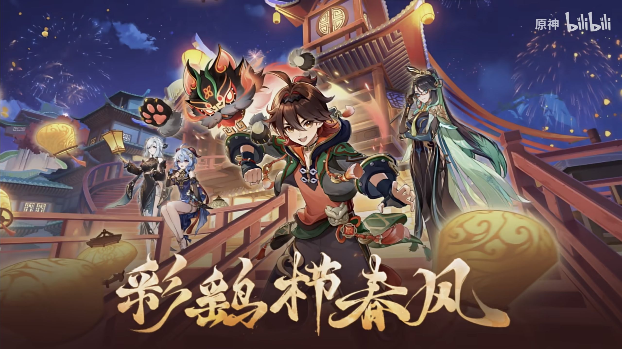 闲云传奇版本(闲云传奇版本有哪些)