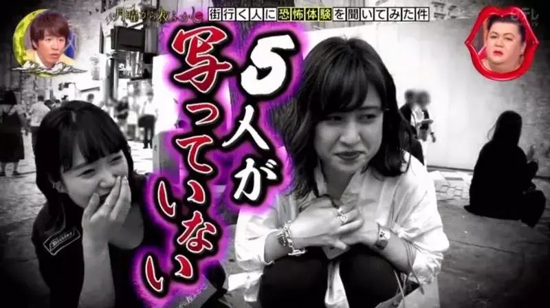 电车痴汉车下载地址(电车で痴汉+reflect3dflash+manga style电影)