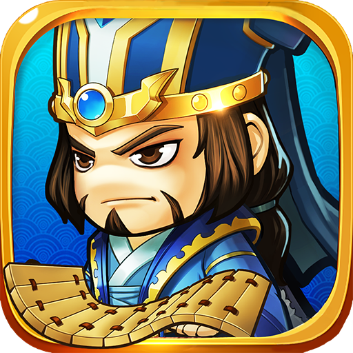 福利三国红包(三国红包版最新激活码大全)