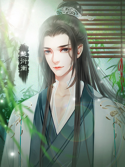 橙光离歌攻略(橙光游戏 离歌)