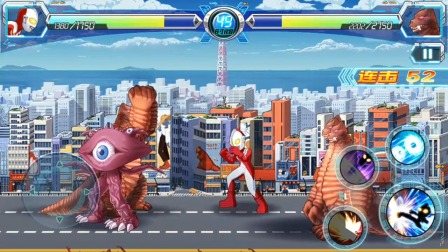 奥特曼版游戏(奥特曼版游戏泰)