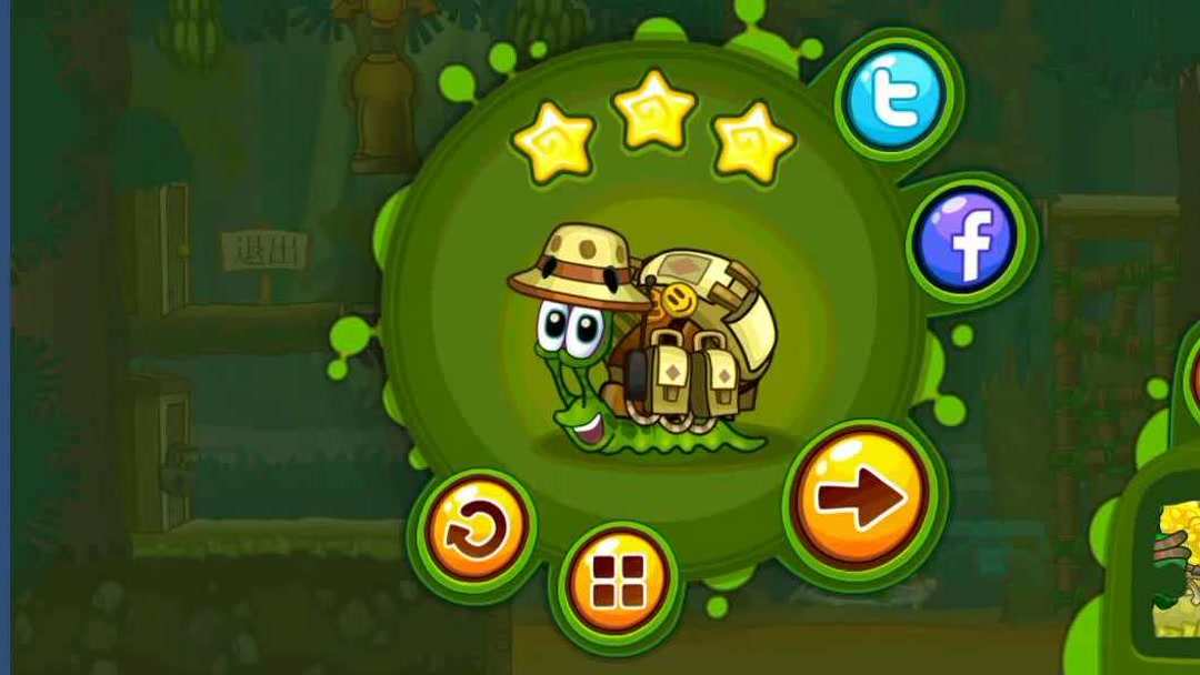 蜗牛鲍勃7攻略(4399小游戏蜗牛鲍勃)