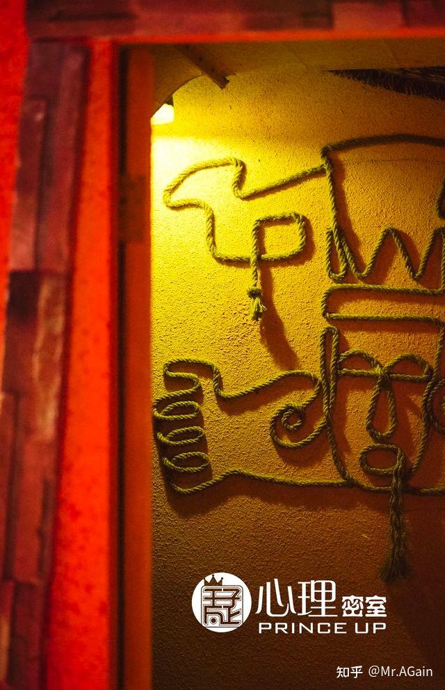 鞍山玛雅密室逃脱攻略(鞍山jmax密室逃脱攻略)