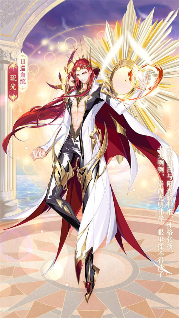 全民女皇之地下城(全民穿越之女皇陛下攻略)