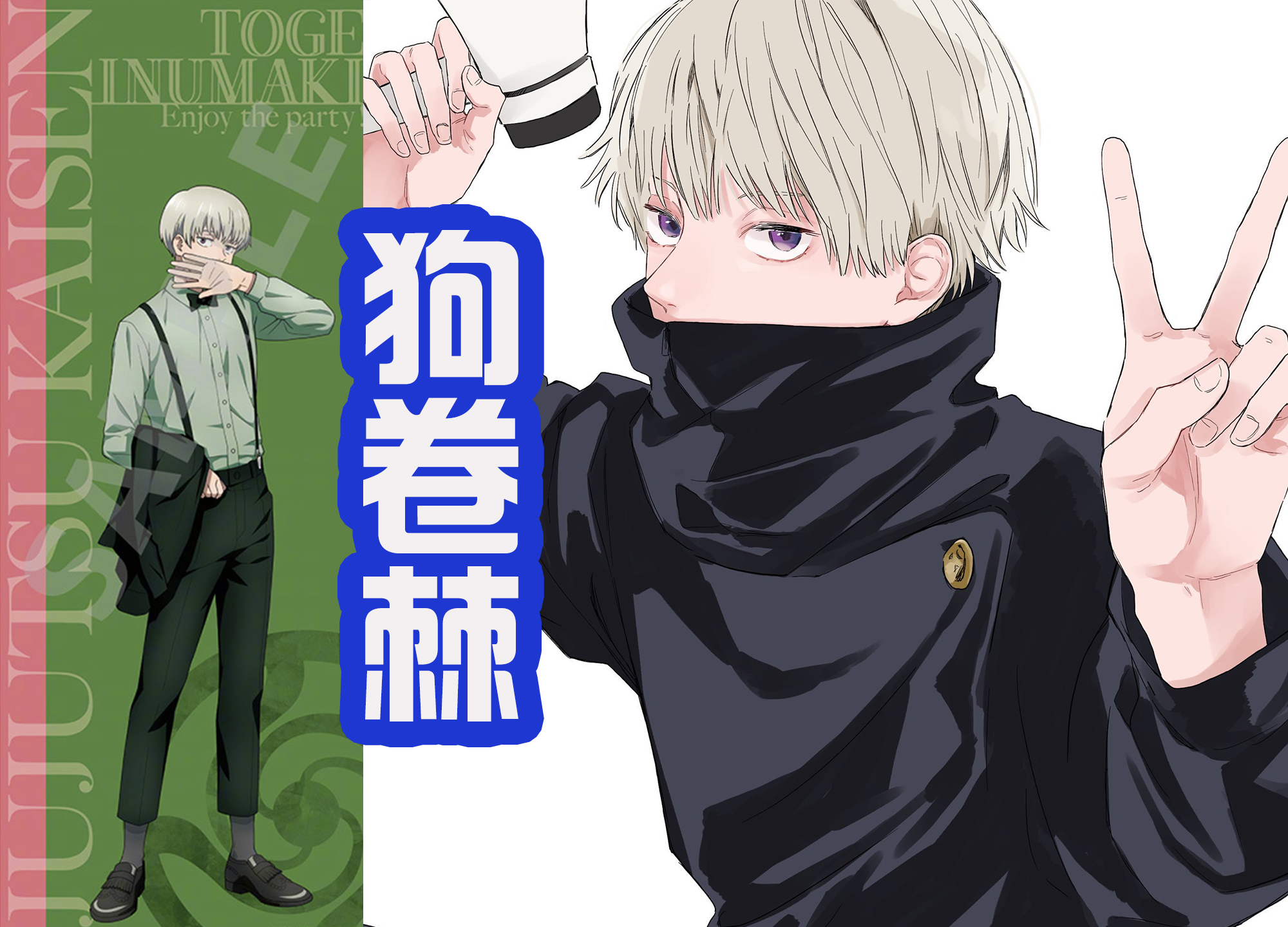 全员黑化中破解版(全员黑化破解版橙光游戏)