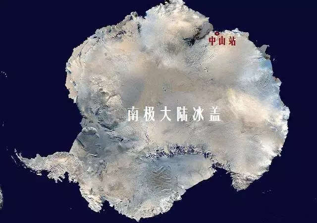 cf南极基地(南极基地考察站)