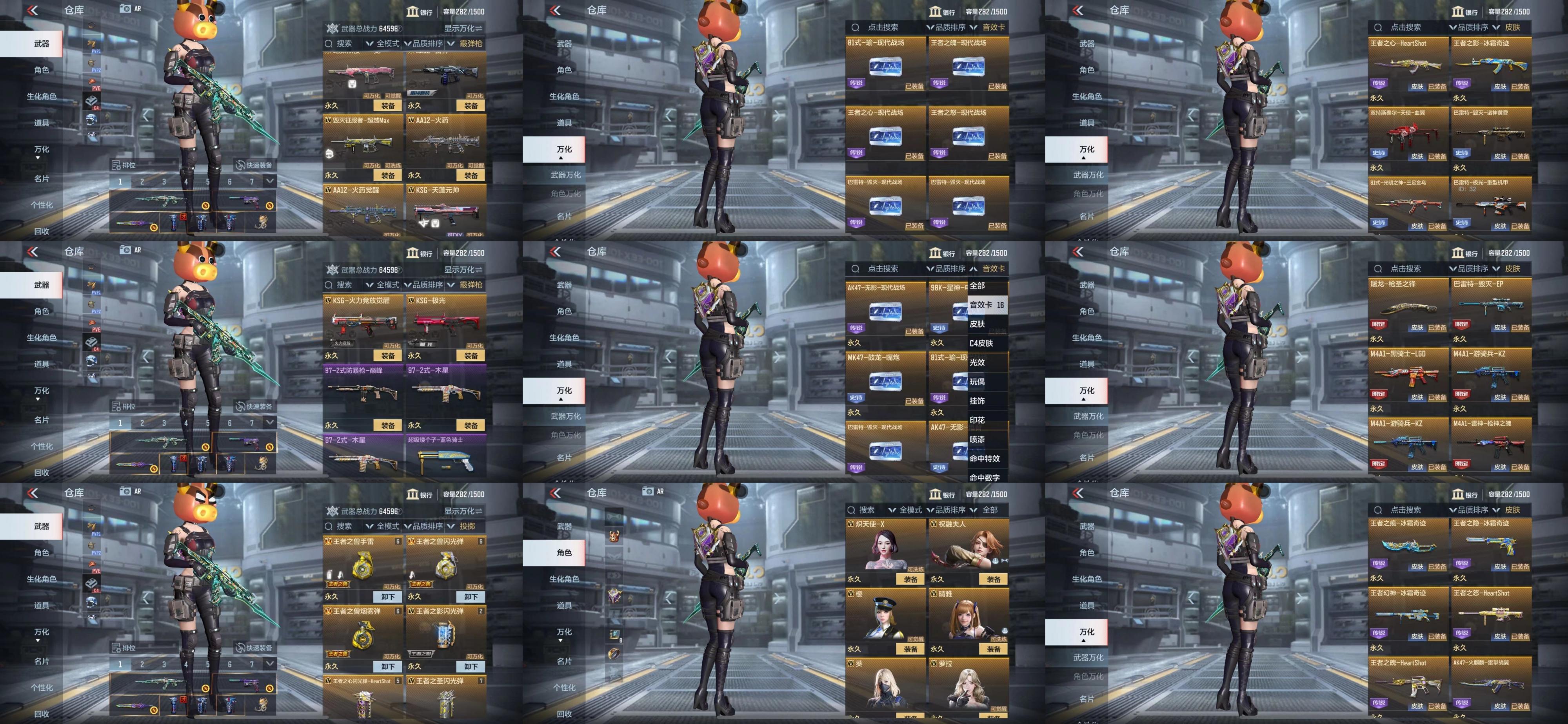 cf手游免费账号2020年(穿越火线手游免费号密码不用验证大全)