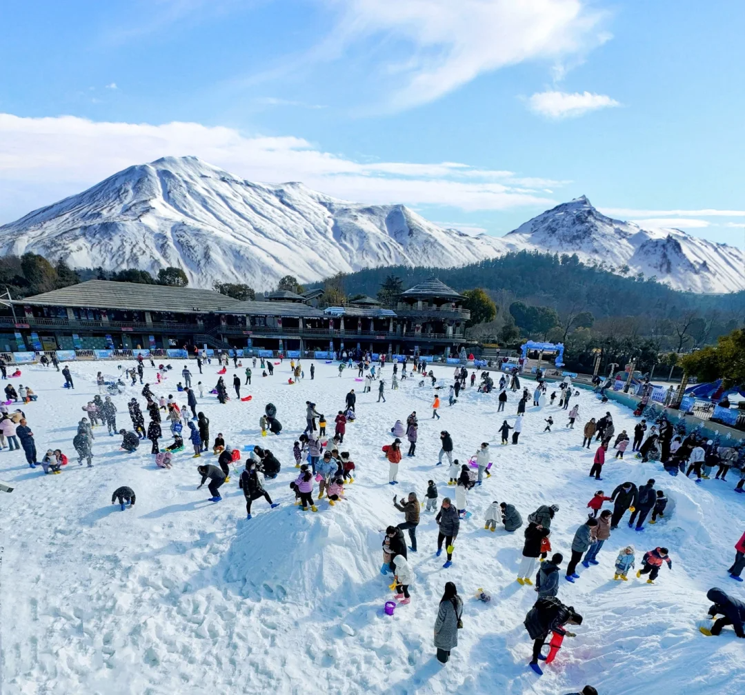 2025年10月8日 第63页