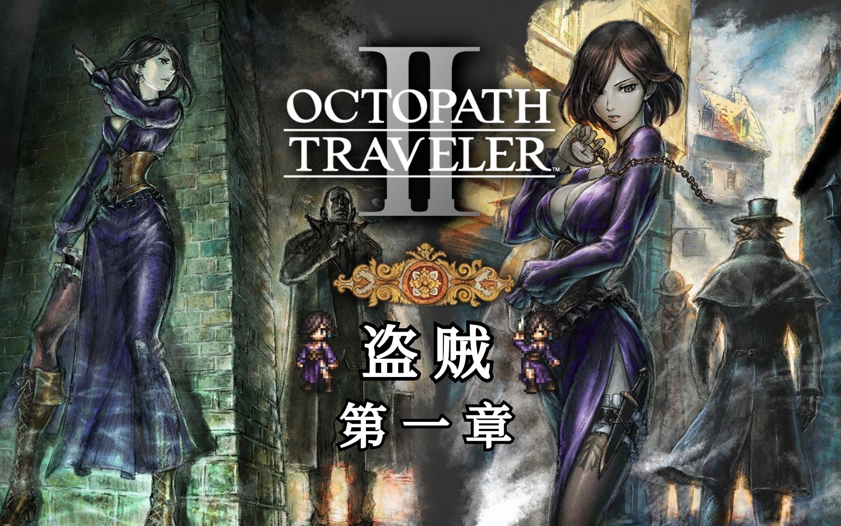 密室盗贼2破解版(密室逃脱2海盗船破解版无限体力)