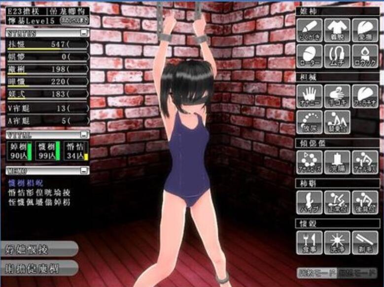 密室盗贼2破解版(密室逃脱2海盗船破解版无限体力)