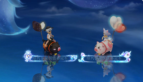 双人小游戏梦幻西游(梦幻西游两个人玩什么门派)