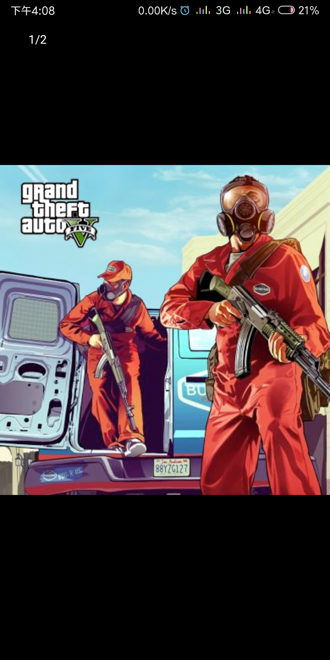 侠盗圣安地列斯mod包手机版下载(侠盗猎车手圣安地列斯自带mod下载)