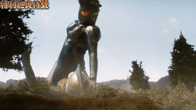 奥特曼家族殴打怪兽(奥特曼家族殴打怪兽图片)