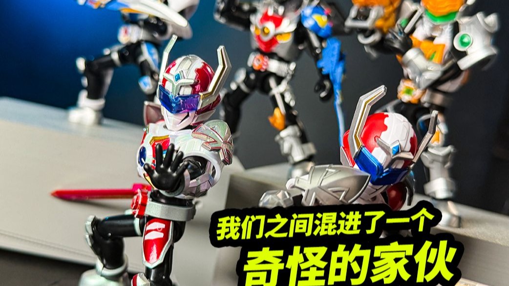 风云铠甲勇士(铠甲勇士之风云再起)