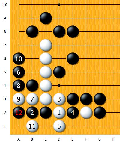 黑白棋对战攻略(黑白棋对战攻略大全)