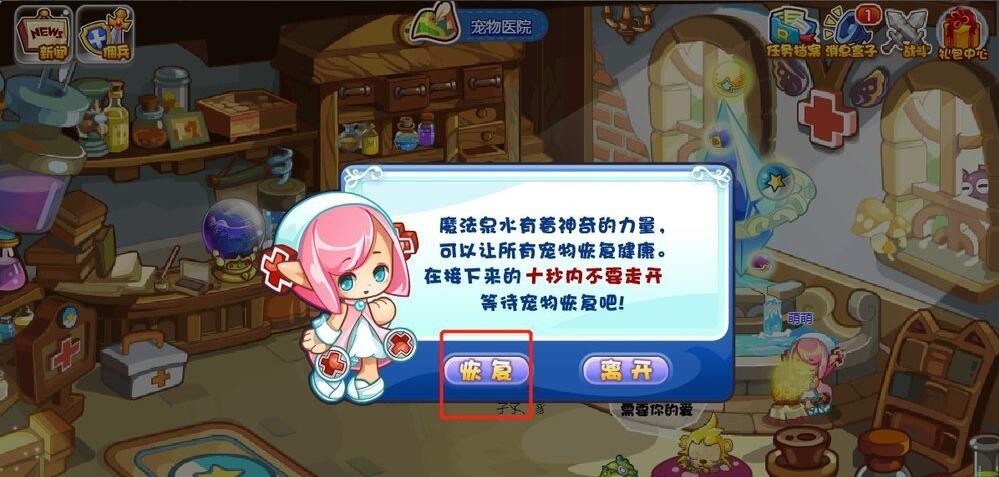 2025年10月8日 第55页