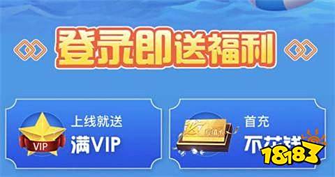 福利盒子盒子破解版(福利盒子破解版 蓝奏云)