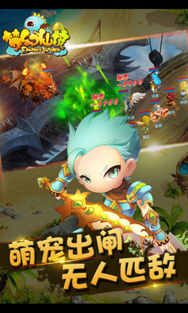 有没有变态游戏下载地址()