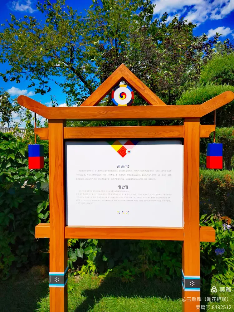 逃离渔夫之家3攻略(逃离渔夫之家3攻略大全)