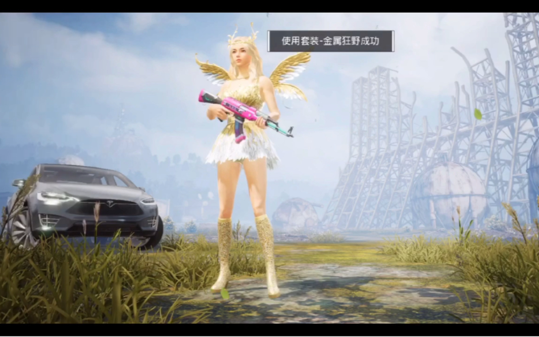 和平精英万能音符分享群(和平精英语音包万能标点怎么用啊)