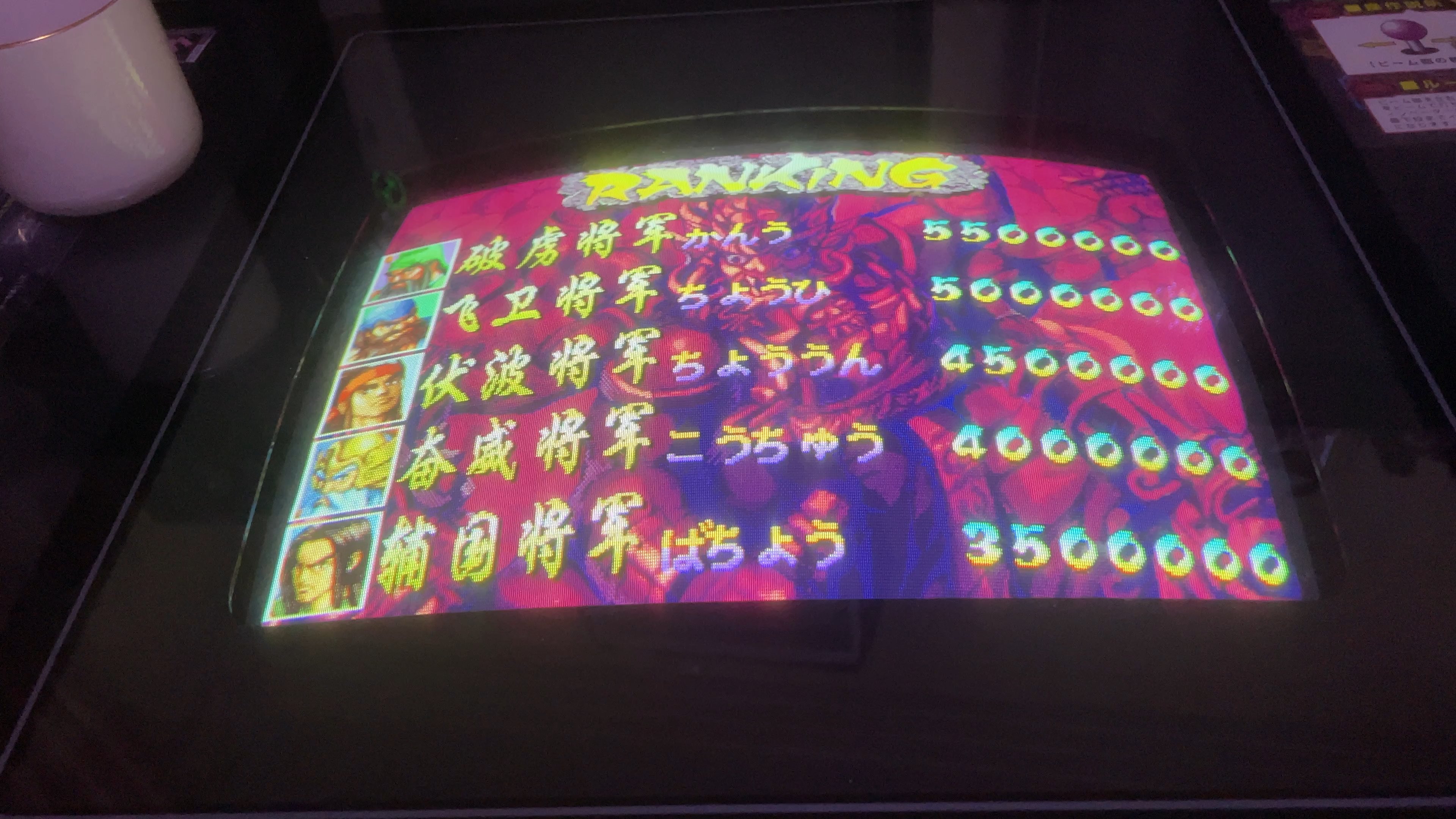 三国战记风云再起在线玩(三国战记风云再起下载中文版)