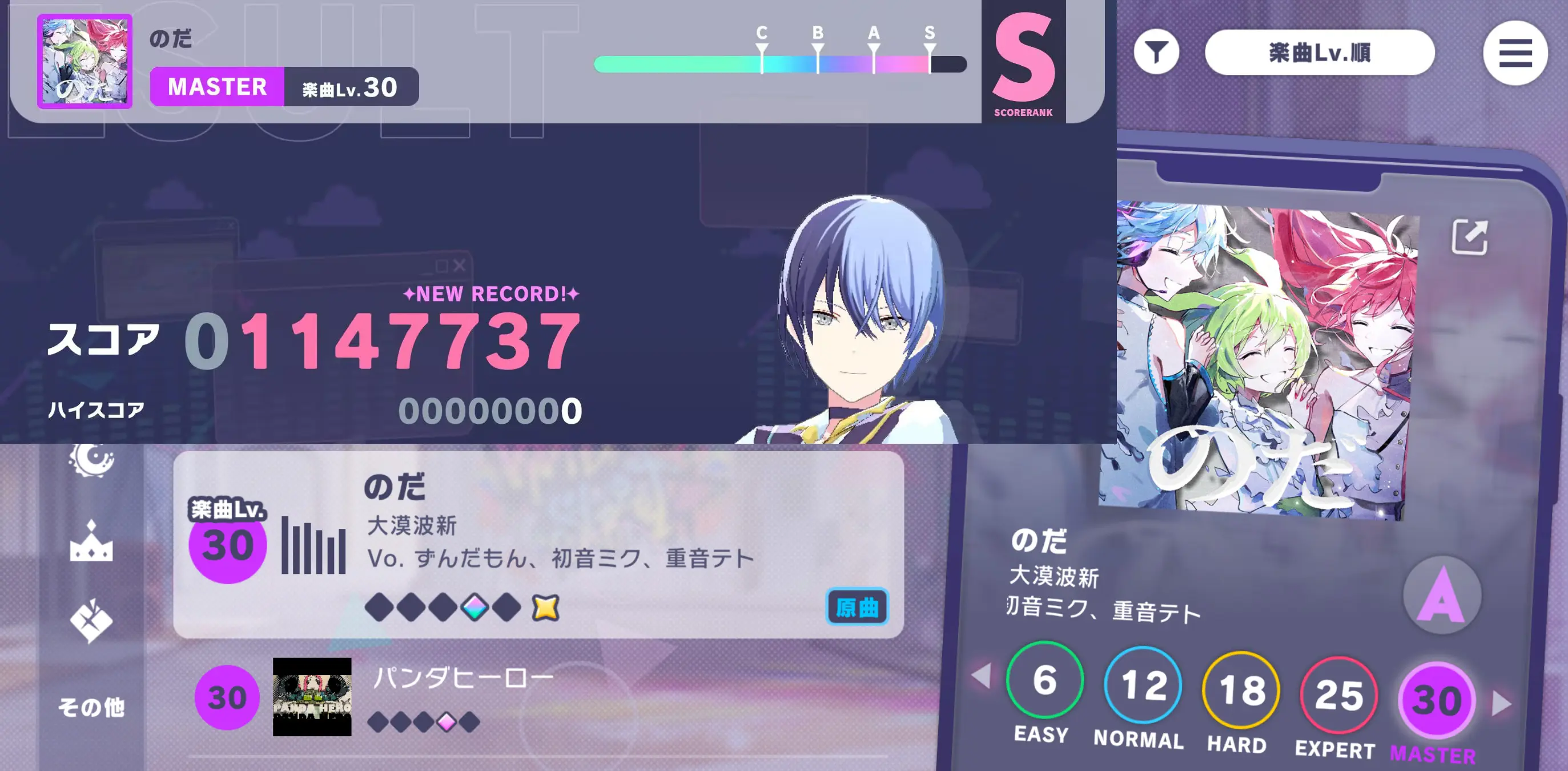 jsk工房攻略考试(求jsk工房全部结局攻略)